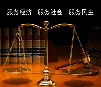 新乡博睿会计师事务所